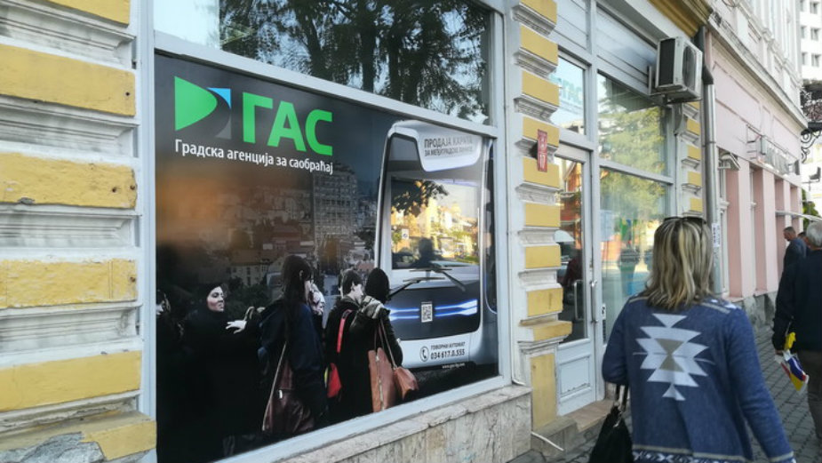 Zaposleni tuže GAS za topli obrok i regres 1