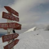 Zimski pohod na Trem okupio je planinare iz celog regiona 11