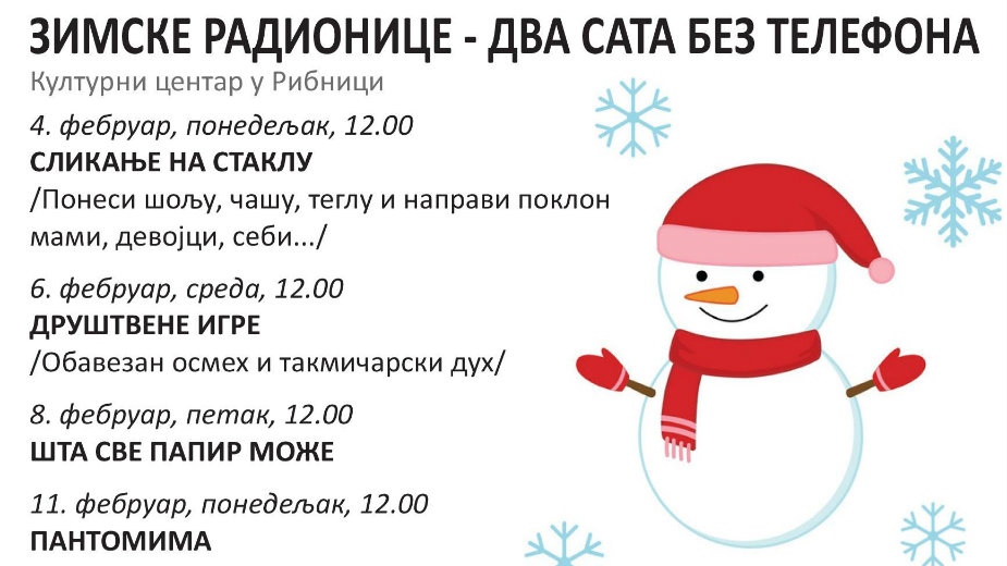 Kraljevo: Veliko interesovanje za kreativne radionice za najmlađe 1