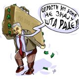 Protestna šetnja „Su čim ćete izaći pred predsednika?“ 11