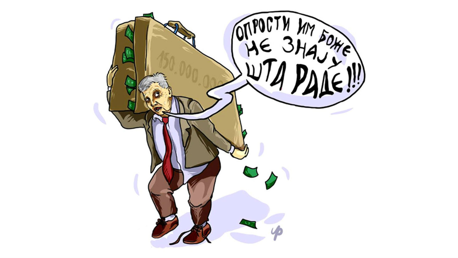 Protestna šetnja „Su čim ćete izaći pred predsednika?“ 1