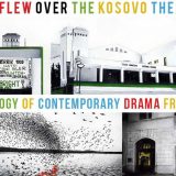 Albanski, srpski pa engleski 3