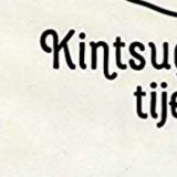 Govor prkosnog i ranjivog tela 6