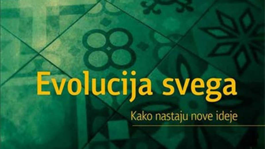 Najveća otkrića dolaze "odozdo" 1 Najveća otkrića dolaze "odozdo" 1