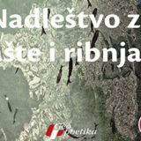 Strast koju ni smrt nije u stanju da okonča 5