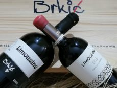 Vino "Limuzina" na Grand Tastingu u Beogradu 3
