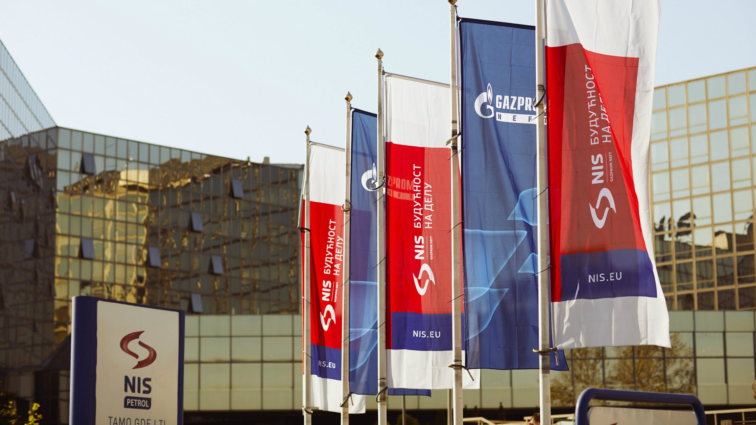 NIS u 2018. godini investirao više od 40 milijardi dinara 1 NIS u 2018. godini investirao više od 40 milijardi dinara 1