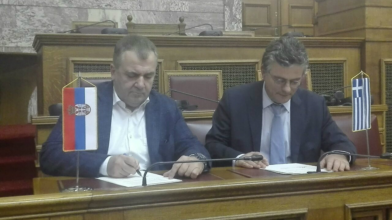 Potpisan Memorandum o saradnji sa Ombudsmanom Grčke u oblasti zaštite ljudskih prava 1