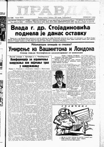 Glavna vest pre 80 godina: Vlada Milana Stojadinovića podnela ostavku 3