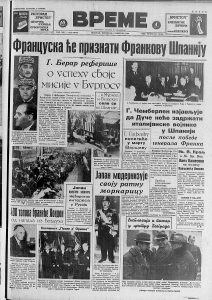 Eksplozija i požar u prodavnici boja u Zemunu 3