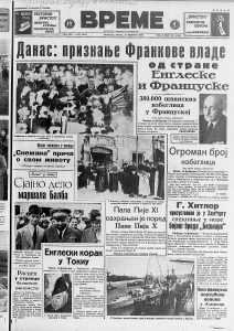 Film sa mirisima, televizija u boji, slepi pilot - očekivanja na početku 1939. 3