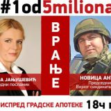 Peti protest #1od5miliona u Vranju 11