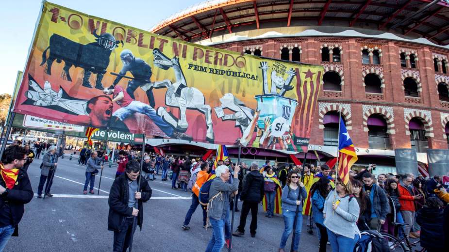 Protestni marš katalonskih separatista 1