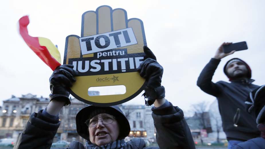 U Rumuniji protest sudija i tužilaca 1