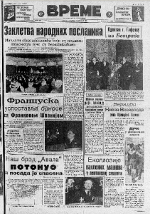 Godinama imao identitet mrtvog čoveka 3