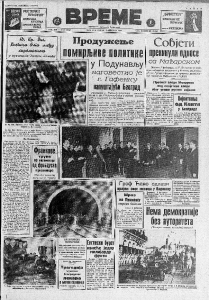 Suđenje čoveku koji je hteo da bude žena 3