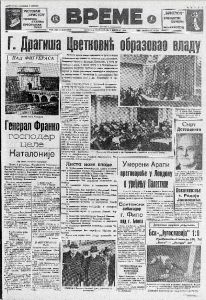 Drveni šeširi, nova londonska moda 2