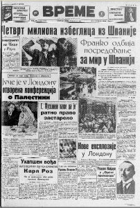 Grad na tornju, na visini od 300 metara 3