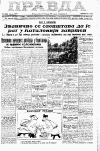 Zašto već godinama ne raste brada Bernarda Šoa? 2