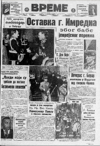 Ostrvo za gangstere 2