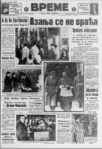 I genijalni Šekspir je grešio 3