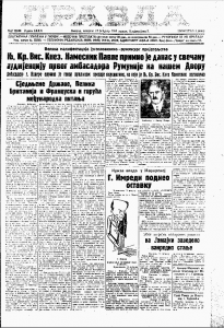 Ostrvo za gangstere 3