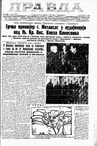 Kako da postanete idealna žena? 2