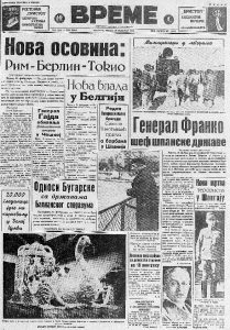 Najmlađi pušač na svetu pre 80 godina živeo u Jugoslaviji 3