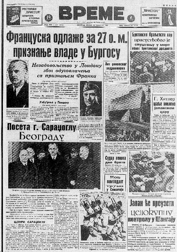 Naučnici su pre 80 godina tvrdili da će se Mesec raskomadati 2