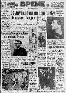 Preko noći od bolničarke do filmske zvezde 2