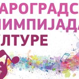 Starogradska olimpijada kulture 5