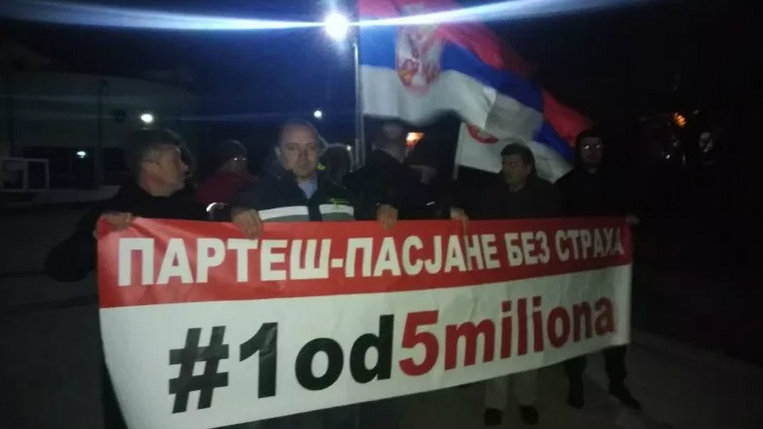 Protest "1 od 5 miliona" u Pasjanu na Kosovu 1