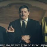 SNS snimila spot u kojem ismeva opoziciju i proteste (VIDEO) 9