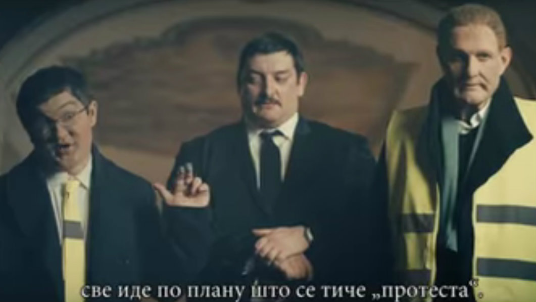 SNS snimila spot u kojem ismeva opoziciju i proteste (VIDEO) 1