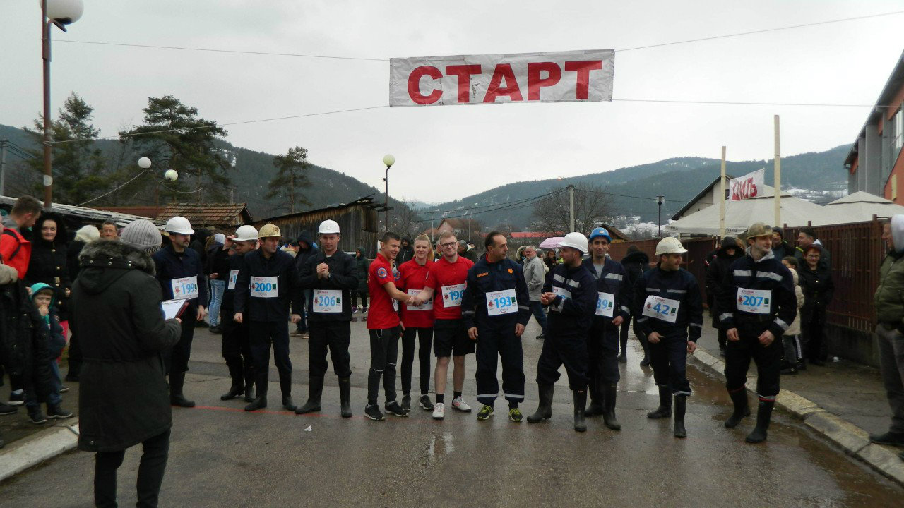 Održane VIII Sretenjske atletske trke na Ušću 1