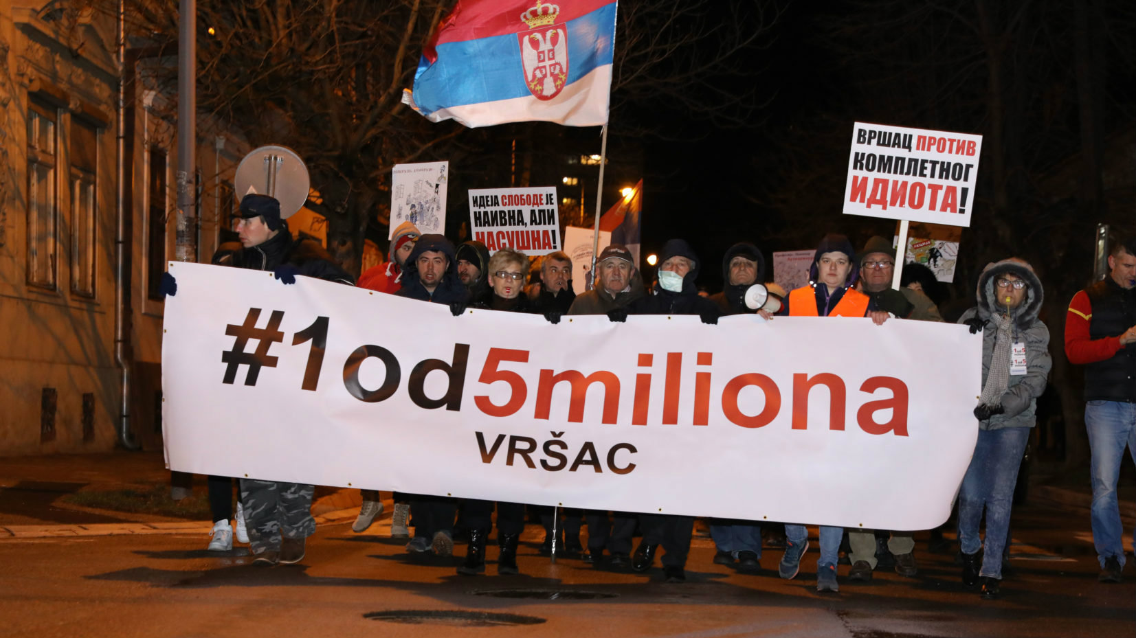 U Vršcu večeras sedmi protest 1 od 5 miliona 1