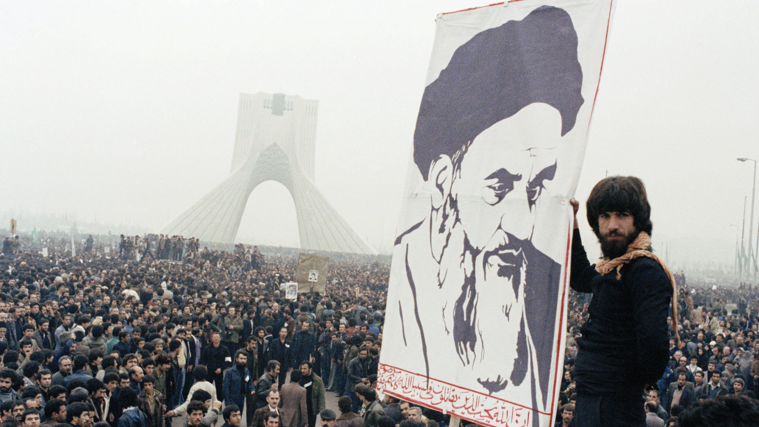 Iranci danas obeležavaju 40 godina od osnivanja Islamske Republike 1