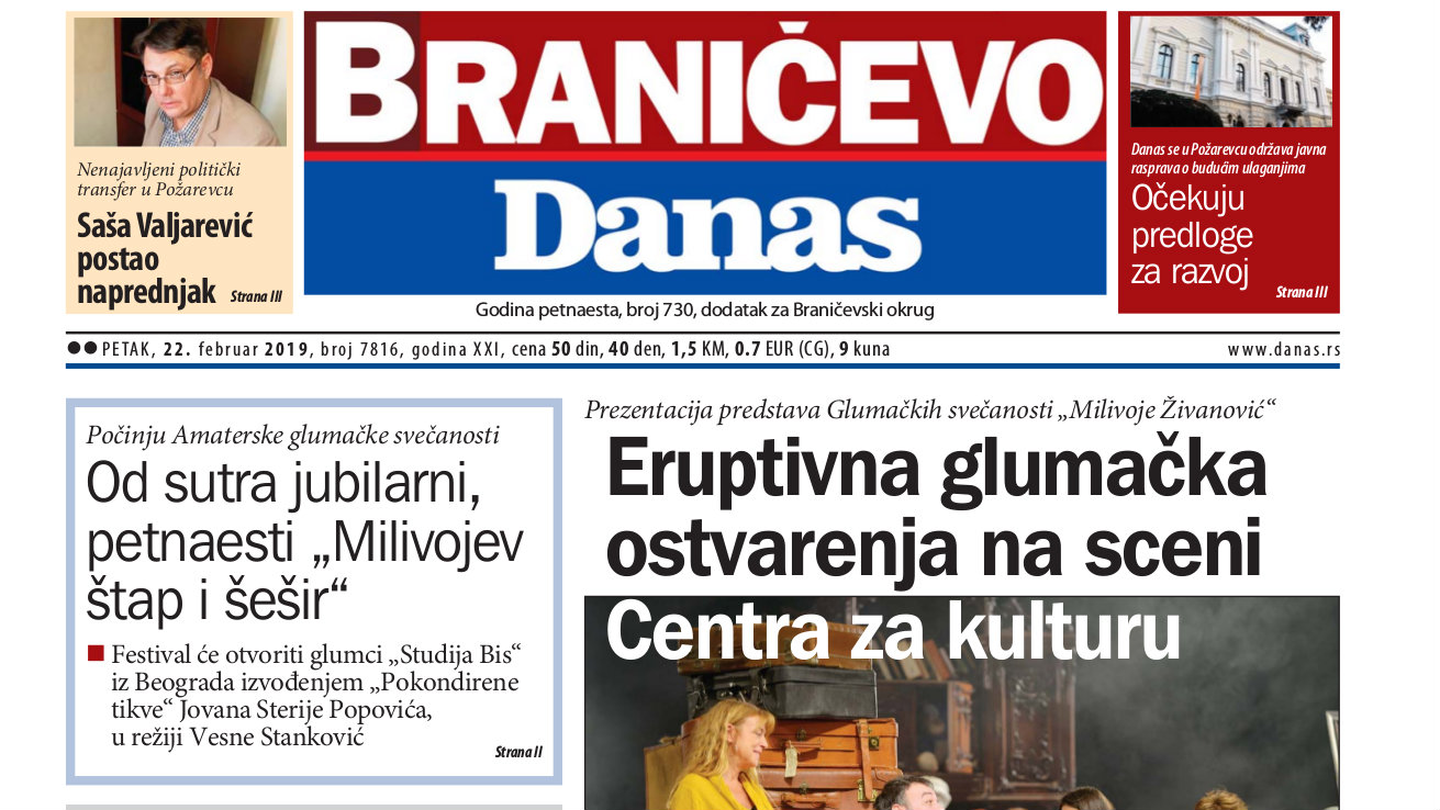 Braničevo - 22. februar 2019. 1