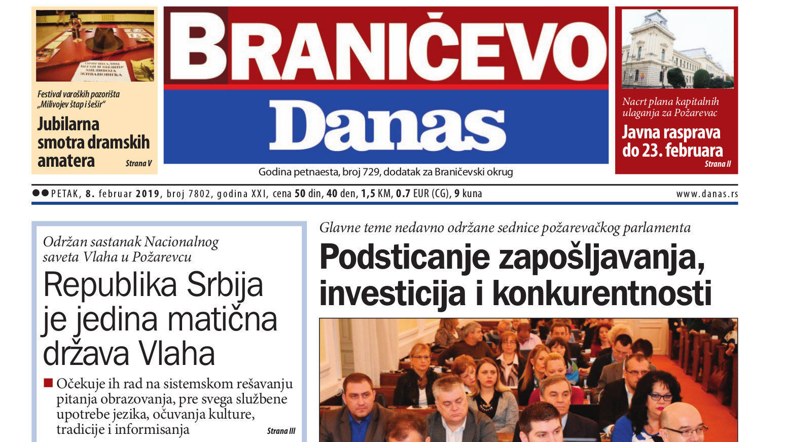 Braničevo - 8. februar 2019. 1