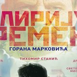 Film Gorana Markovića "Delirijum tremens" od sutra na 47. Festu 2