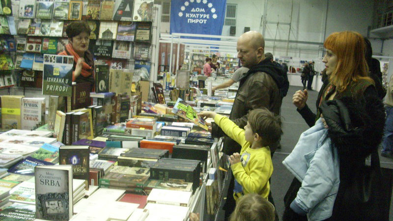 Pirot: Praznik knjige u hali "Kej" 1