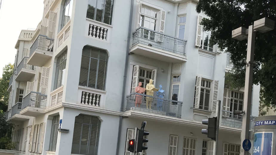 Izrael (4): Vek i odjek Bauhausa 1 Izrael (4): Vek i odjek Bauhausa 1