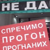 "Krov nad glavom": Nadležni ne samo da tolerišu nasilje u porodici, već ga i podržavaju 7