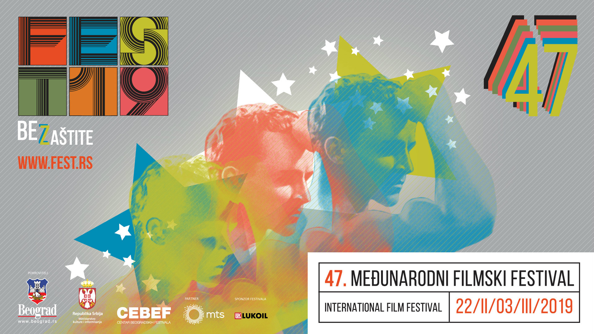 Svečano otvaranje 47. FEST-a 22. februara u Sava centru 1