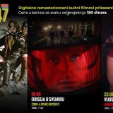 Filmski vodič od 14. do 21. februara 10