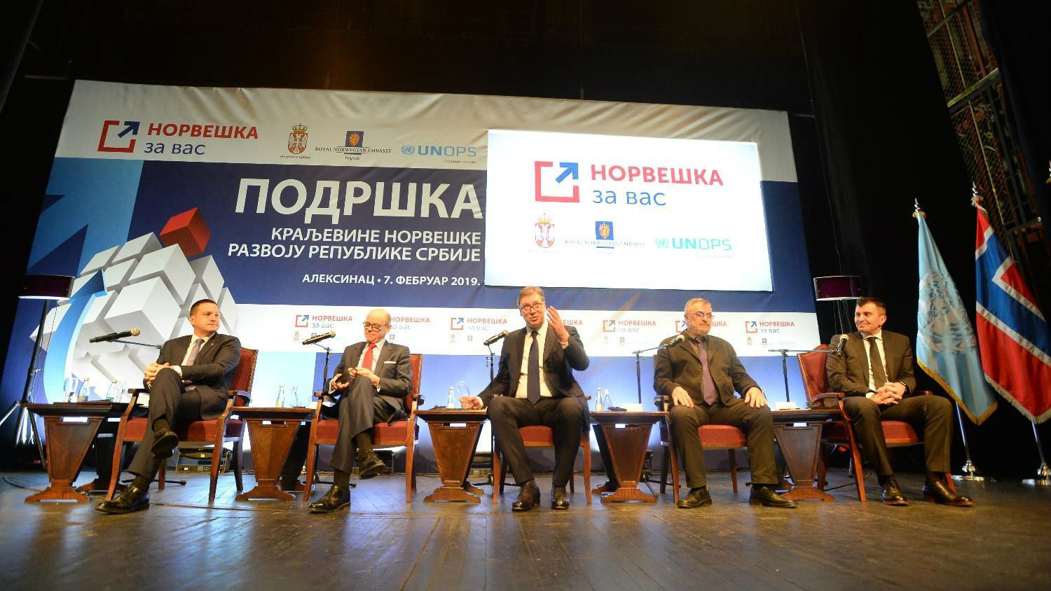 Vučić: Hvala Norveškoj na velikoj pomoći u novcu i projektima 1