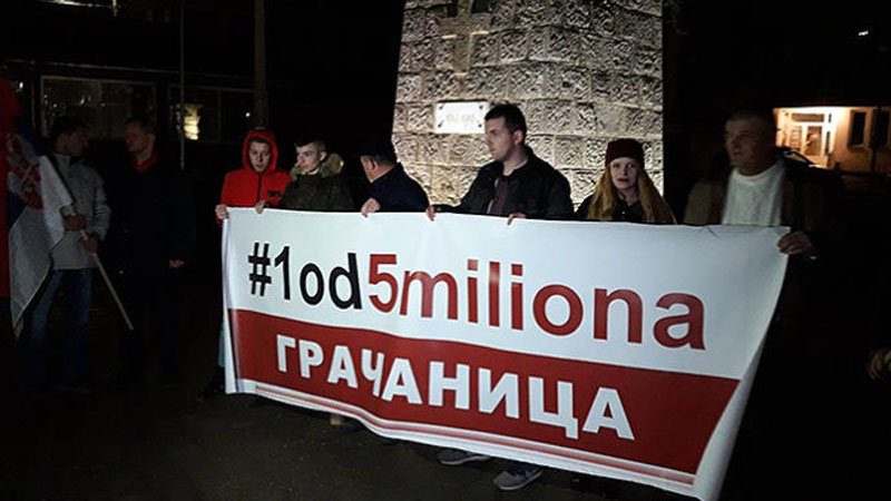 Protest Jedan od pet miliona u Gračanici 1
