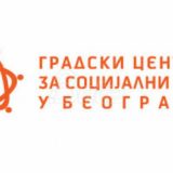 Zaposleni u Gradskom centru za socijalni rad u Beogradu najavili štrajk za 21. februar 9