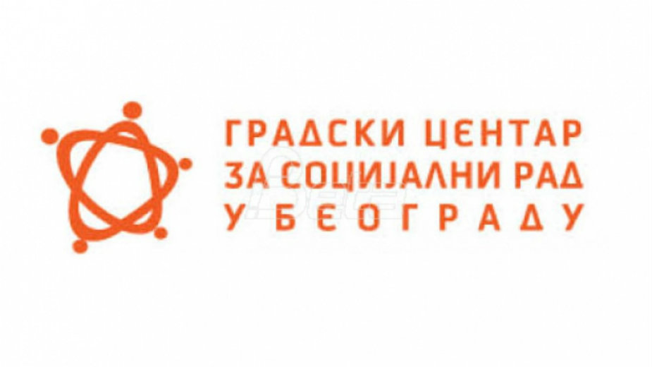 Zaposleni u Gradskom centru za socijalni rad u Beogradu najavili štrajk za 21. februar 1
