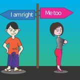 Saboteri brakova - procvat kontroverznog biznisa u Japanu 9